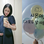 '둘째임신' 박보미, '15개월 아들' 먼저 떠나보낸 심경.."천국에서...