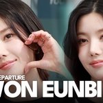 권은비, <b>출국</b>하는 귀요미 [TV10]