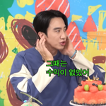 [댓글부탁해] 이광수, 데뷔 초 불공정 계약으로 <b>수익</b> 없이 활동했다