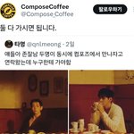 [군대] 컴ㅍㅈ <b>공계</b>봄?