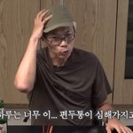 김태호 <b>PD</b> "유재석 만나기 전 뇌수막염 투병…직장 옮길까 생각"