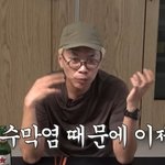 김태호 <b>PD</b> "조연출 때 뇌수막염 앓아…응급실에서도 편집만 생각"
