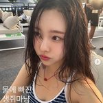  젖은 머리에도 빛나는 미모 "물에 빠진 생쥐" [<b>MD</b>스타]