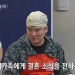 2세 욕심 고백 “많이 낳아 대저택 짓고파”(두유노집밥)[어제<b>TV</b>]