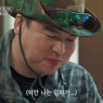 ‘조혜원’ 이장우, 임자있는데 모델에 플러팅 받았다 “결혼 신청”(두유노집밥)