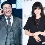 임수정 첫 만남 "오해받았다..<b>막강</b>한 라이벌 등장" (미우새)