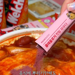 이거 믿는 사람들한테 <b>옥장판</b> 팔아야됨