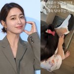 이민정이병헌 ‘19개월’ 딸, 벌써 야무져 “<b>오빠</b> <b>새</b> 신발 지지라고…”