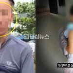  미라클 베이비 논란…필리핀 <b>아동</b> 스폰서 성폭력 ‘그알’ 추적 (+정휴근...