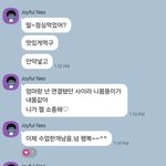 우리 엄마 진짜 <b>불쌍</b>하다