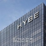 ‘<b>재계</b> 저승사자’ 국세청 조사4국, 하이브 조사