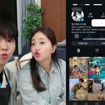 "패셔니스타 재이" 김다예, 하트 가득 미소..새 계정 만들었다