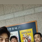 <b>권오중</b> '한국 단 1명' 희귀질환 아들, 장원영 만났다.."간만에...