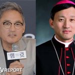 유인촌 형제상.. <b>유경</b>촌 주교 선종