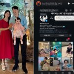 박수홍김다예, 딸 재이 패션 계정 오픈..1살도 안된 '<b>셀럽</b>' 탄생