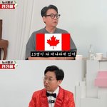 '<b>미혼</b>부 고백' 윤다훈 "10년째 기러기 아빠..가족 15명 캐나다에...