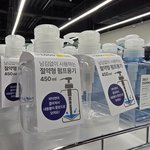 너넨 카스<b>타드</b>임 몽쉘임