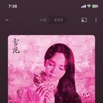 뭐든 <b>클래식</b>이최고다