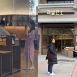 ‘오상진’ 김소영, ‘6년 운영’ 책방 닫는다…“<b>입덧</b>도 함께했던...