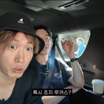 21주년’ 에픽하이, 루카스필름서 오디션 도전…“이 나이에 스타<b>워즈</b>라니”