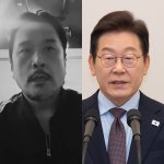 JK<b>김동욱</b>, 이재명 다시 맹비난 "지지율 떨어지는 소리 들리니"[스타이슈]