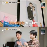  아내와 각방살이 <b>설움</b> 토로→"김강우와 아이돌 활동 했었다"...