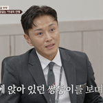 ‘박시은’ 진태현, 딸 3주기 심정 “<b>평안</b>을 찾는 중입니다” [전문]