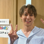 박유천, 韓 활동 안 한다지만…<b>광복절</b>에 일본서 '환한 미소' 인증샷...