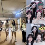 '뉴진스 닮은꼴' 딸 세윤·소윤·<b>다윤</b> 자랑…완벽 비주얼들 [해시태그]