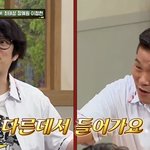 전성기 제대로 맞이했다…장예원·<b>최태성</b>과 호흡 이어 농구+요리 프로...