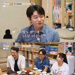 '양정아와 파투' 김승수, 공개 고백 "사인회 온 팬 찾습니다...