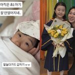 문재완' 이지혜, 초1 딸 '39.4도' 고열에 병원行 '눈물'...