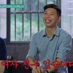 이은지, 연매출 100억 가족 기업 男 핑크빛 시도 “여자친구 있어요”...