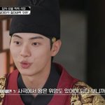 김광규, '폭군의 셰프' 합류 이채민에 깜짝 "00년생이 할 수...