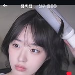 릴스보는데 이사람 진짜 ㅈㄴ 내 추구미