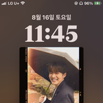 [드루와] 이노래너무<b>눈물</b>나....