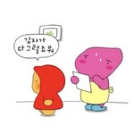 [드루와] <b>마루</b>는강쥐 카페 게임하는애들아ㅜㅜ