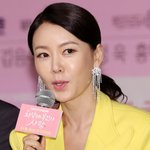  "몇년 전부터 합 안맞아 같이 안다녀" <b>의미</b>심장[스타이슈]