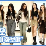 일상이 화보야"...미야오, 완벽한 비주얼