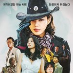 ‘만삭’ 이하늬, 내일(18일) ‘<b>애마</b>’ 간담회 참석…둘째 출산...