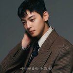 차은우, 입대 전 마지막 레전드 화보 “촬영중 머리까지 잘랐다”