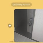 [꼭조언부탁] (사진첨부@)친구앞에서 와이프에게 ㅈㄹ하지마라 맞나요...