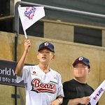 [사진]크러쉬, 조이 <b>두산</b> 찐팬