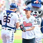 [사진]크러쉬,조이 양의지 선수 응원합니다