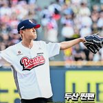 <b>두산</b> 찐팬, 크러쉬 조이 시구[O! SPORTS 숏폼]