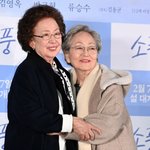 87세 김영옥, 동료 배우와 절교 “<b>나문희</b>는 아냐..농담에 상처”
