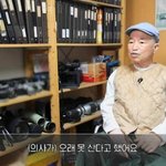 시한부' <b>윤무부</b> "사망설 가짜뉴스 상처" 안타까운 근황[스타이슈]