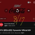 [군대] <b>다마</b> 뮤스 인증