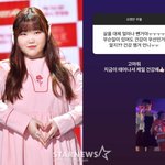 대체 살을 얼마나 뺀 거야..악뮤 이수현, 귀찮아서 저녁도 금식...