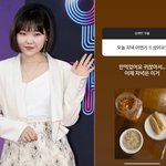 악뮤 이수현, 이러니 살 빠지지.."귀찮아서 금식"한 다이어트...